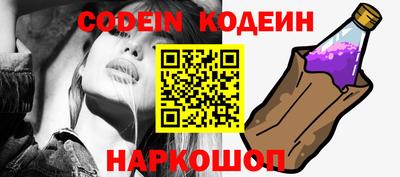 каннабис Можайск