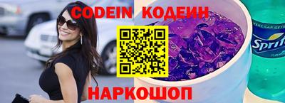 каннабис Можайск