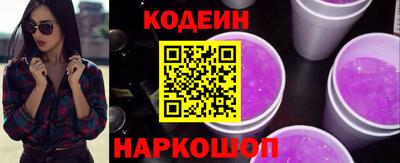меф Можга