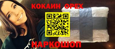 меф Можга