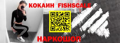 каннабис Можайск