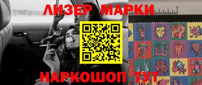трава Моздок