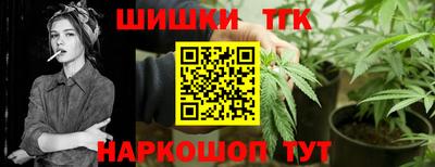 меф Можга