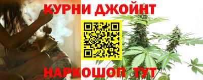 трава Моздок