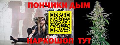 меф Можга