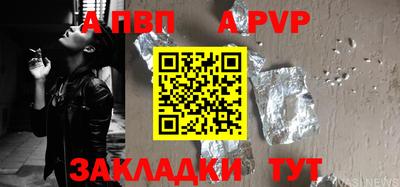 каннабис Можайск