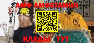 каннабис Можайск