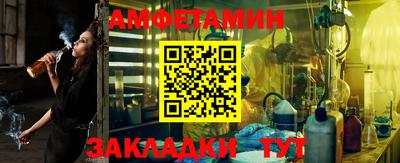 меф Можга