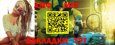 каннабис Можайск