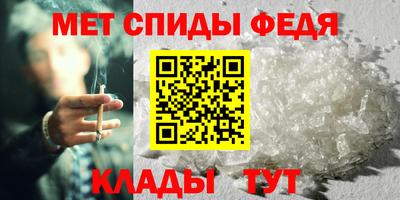 каннабис Можайск