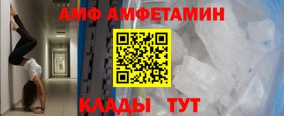 каннабис Можайск