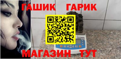 меф Можга