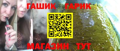 меф Можга