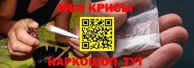 трава Моздок